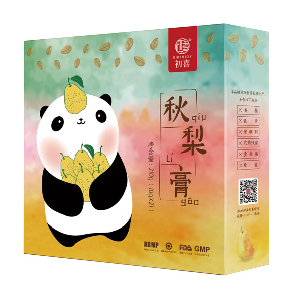 初喜秋梨膏