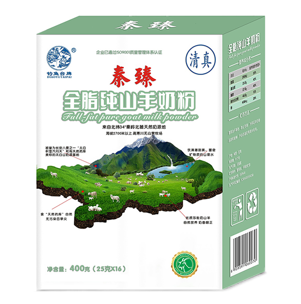 秦臻全脂纯山羊奶粉400克.jpg