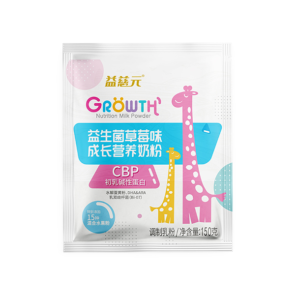 益慈元益生菌草莓味成長(cháng)營(yíng)養奶粉.jpg