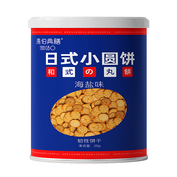  湯伯典膳日式小圓餅箱裝罐裝20g