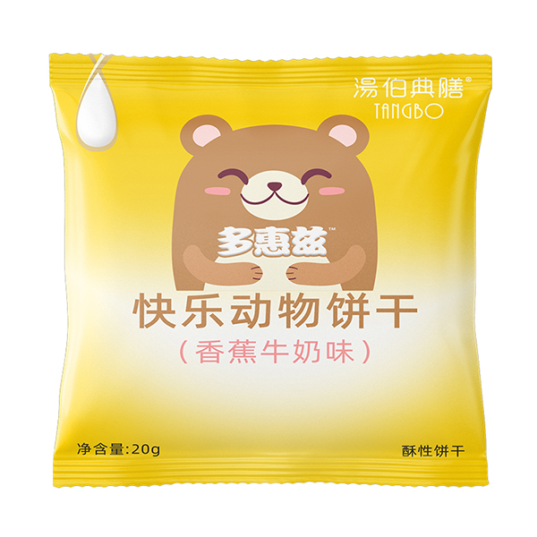  湯伯典膳快樂(lè)動(dòng)物餅干（香蕉牛奶味）袋裝20g
