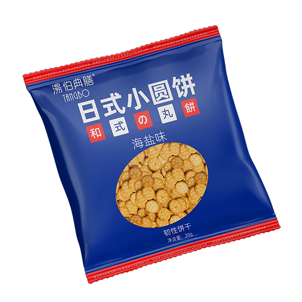  湯伯典膳日式小圓餅箱裝袋裝20g