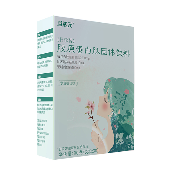  益慈元膠原蛋白肽固體飲料（日飲裝）