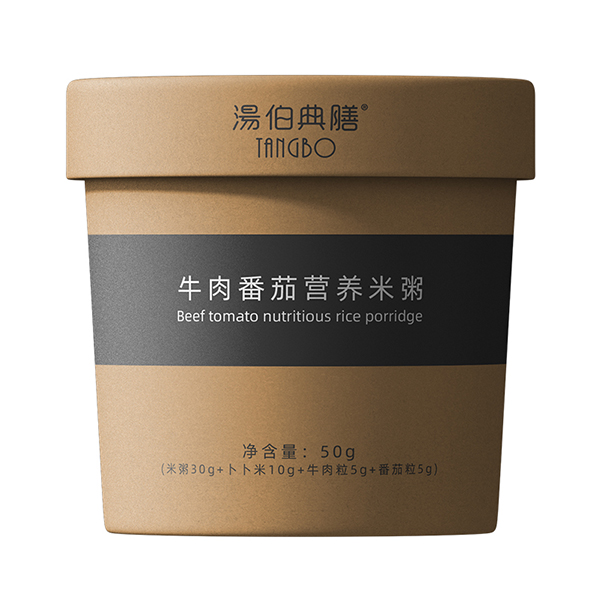   湯伯典膳牛肉番茄營養(yǎng)米粥