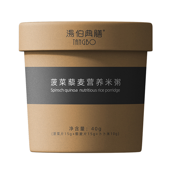   湯伯典膳菠菜藜麥營養(yǎng)米粥