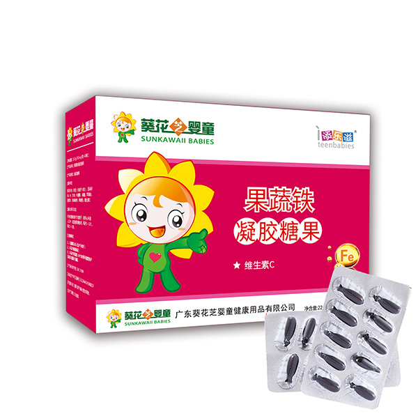  葵花芝嬰童果蔬鐵凝膠糖果代理