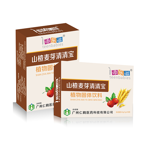 添樂(lè )滋山楂麥芽清清寶.jpg