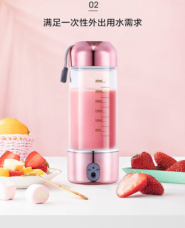 法耐電動(dòng)自動(dòng)攪拌杯C款詳情_(kāi)06.jpg
