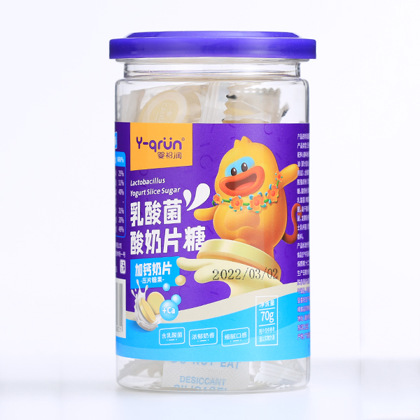  嬰祁潤乳酸菌酸奶片糖-加鈣奶片