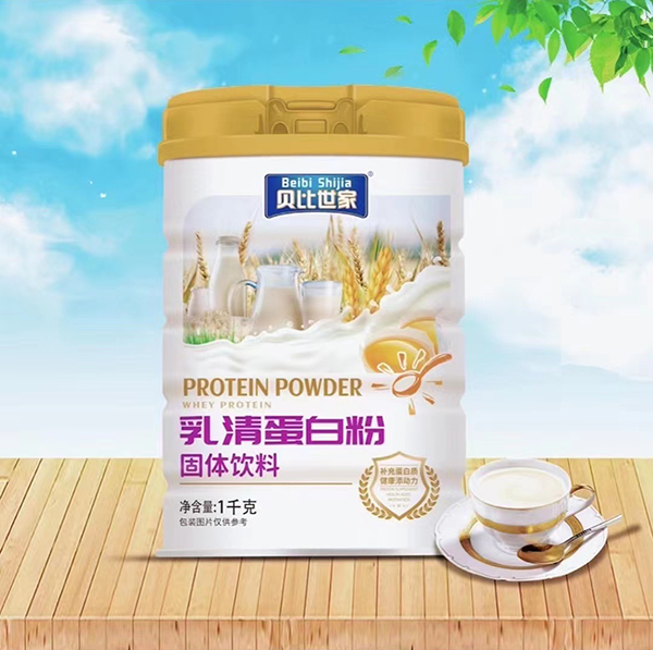  贝比世家乳清蛋白粉