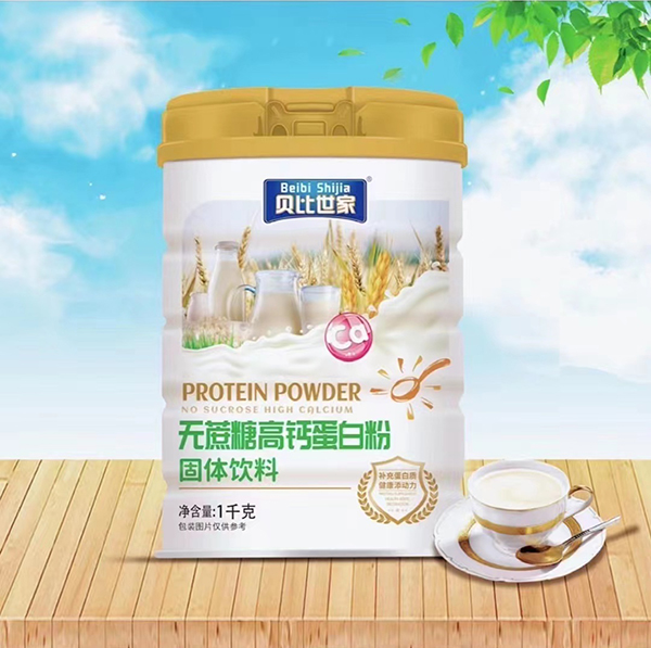  贝比世家无蔗糖高钙蛋白粉