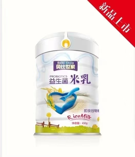  貝比世家益生菌米乳