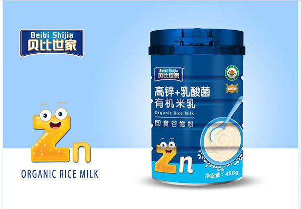  貝比世家高鋅+乳酸菌有機(jī)米乳