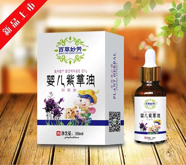 百草妙芳嬰兒紫草油.jpg