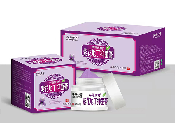  平翔康健紫花地丁抑菌膏