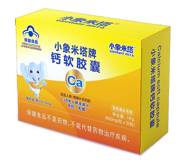  小象米塔牌鈣軟膠囊