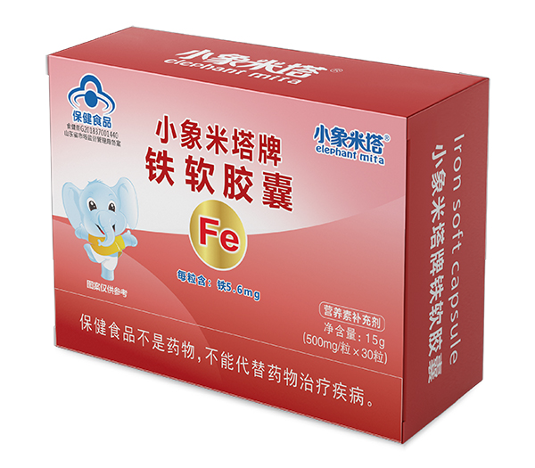  小象米塔牌鐵軟膠囊
