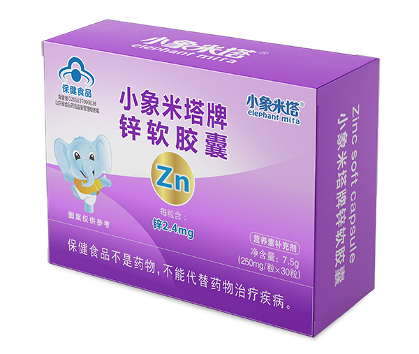  小象米塔牌鋅軟膠囊