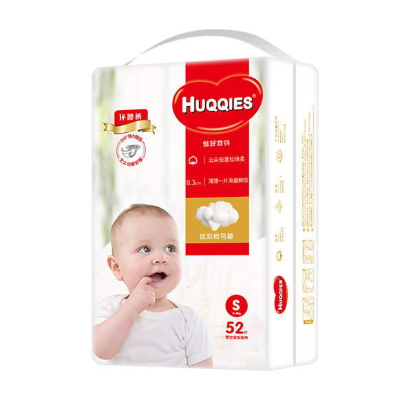  HUQQIES棉花糖系列環(huán)腰褲S