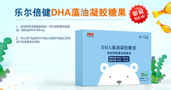 ֶDHAǹ.jpg