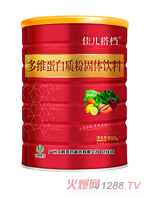 白云山何濟公佳兒搭檔多維蛋白質(zhì)粉