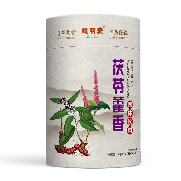 聰明愛(ài)蒲公英金銀花茯苓藿香山藥牡蠣紫蘇橘皮雞內金山楂枸棗甘草桔梗藥食同源固體飲料.jpg 聰明愛(ài)蒲公英金銀花茯苓藿香山藥牡蠣紫蘇橘皮雞內金山楂枸棗甘草桔梗藥食同源固體飲料.jpg