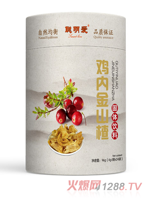 聰明愛(ài)雞內金山楂固體飲料