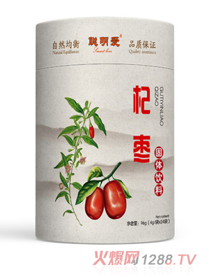 聰明愛(ài)枸棗固體飲料