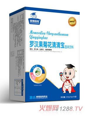 碩博搭檔羅漢果清清寶