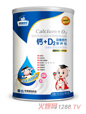 碩博搭檔鈣+D2營(yíng)養包