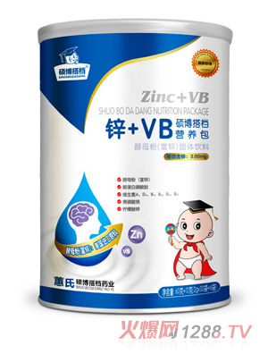 碩博搭檔鋅+VB營(yíng)養包