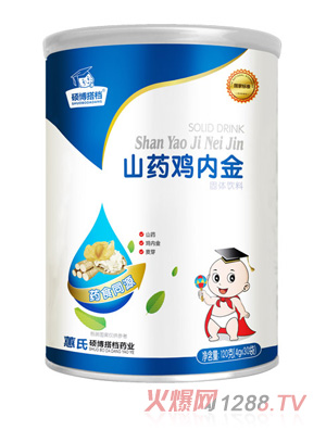碩博搭檔山藥雞內金植物固體飲料