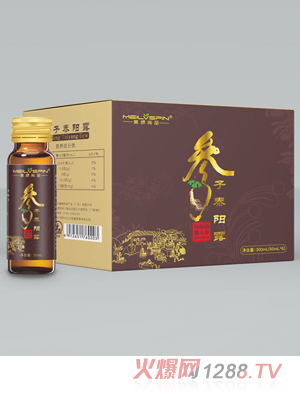 美綠尚品參子泰陽(yáng)露