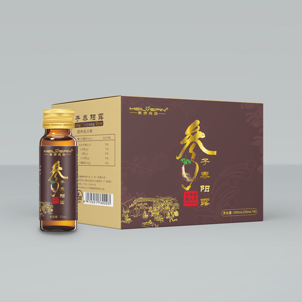 美綠尚品-參子泰陽(yáng)露.jpg 美綠尚品-參子泰陽(yáng)露.jpg