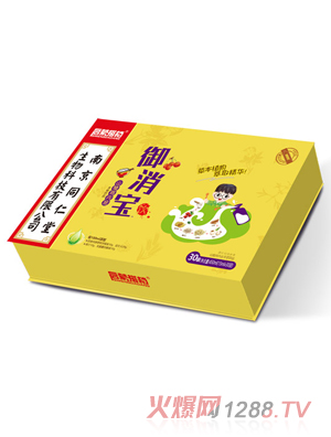 南京同仁堂系列啟蒙搭檔御消寶-山楂雞內金本草飲品