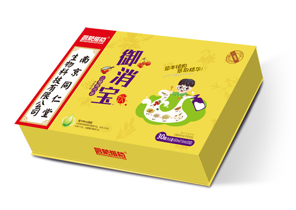 南京同仁堂系列啟蒙搭檔御消寶-山楂雞內金本草飲品1.jpg