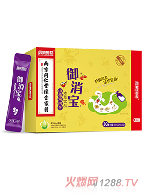 啟蒙搭檔御消寶山楂雞內金本草飲品