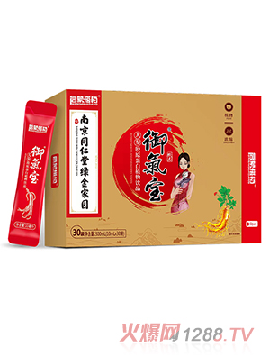 啟蒙搭檔御氣寶人參膠原蛋白植物飲品