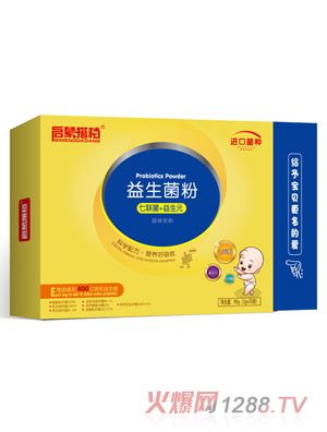 啟蒙搭檔益生菌粉400億活菌