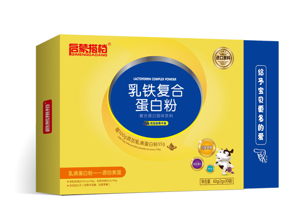 啟蒙搭檔乳鐵復合蛋白粉盒裝1.jpg