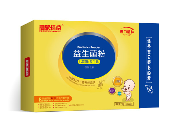 啟蒙搭檔益生菌粉400億活菌1.jpg