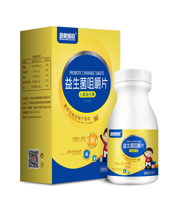 啟蒙搭檔益生菌咀嚼片1.jpg