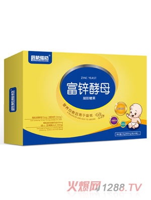 啟蒙搭檔富鋅酵母凝膠糖果