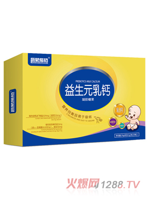 啟蒙搭檔益生元乳鈣凝膠糖果