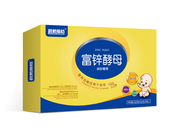 啟蒙搭檔富鋅酵母凝膠糖果1.jpg