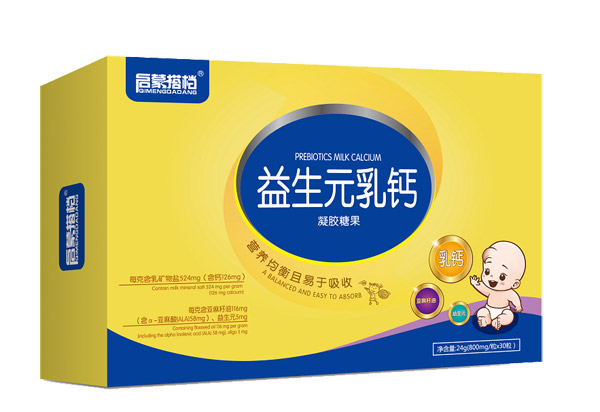 啟蒙搭檔益生元乳鈣凝膠糖果1.jpg
