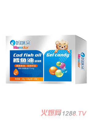 媽咪朵海鱈魚(yú)油凝膠糖果
