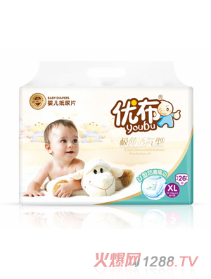 優(yōu)布嬰兒紙尿片超薄柔軟干爽透氣無(wú)異味更吸水尿不濕3