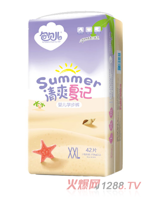 包贝儿学步裤XXL42片