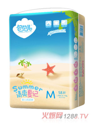 包貝兒紙尿褲M(mǎn)58片
